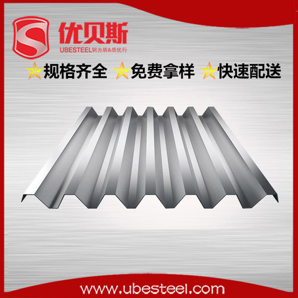 行業(yè)小知識(shí)-樓承板廠房的變形縫有哪幾種？