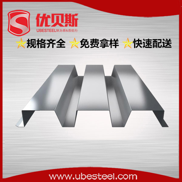 冬季室外樓承板工程防腐施工應(yīng)采取哪些措施？