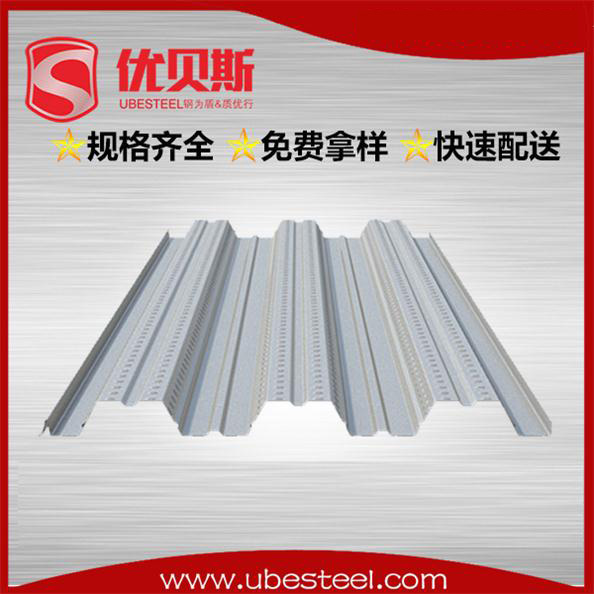 樓承板的選型方法